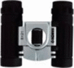 Konus Compact 8X21 Binoculars Silver/Black ARMOURED