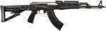 Pro Mag Archangel Yugo AK-Pap Stock Set Black