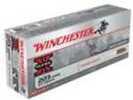 223 Win Super Short Mag 64 Grain Soft Point 20 Rounds Winchester Ammunition Magnum
